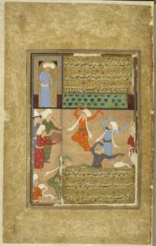 Dervishes dancing, 1590-1600. Creator: Unknown