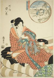 Descending Geese at the Rice Fields (Tanbo no rakugan) and Evening Bell of the Mornin..., 19th cent. Creator: Ando Hiroshige