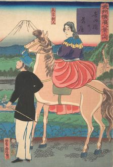 Descending Geese at Yoshida Bridge [English Couple] (Yoshidabashi no rakugan [I1st month, 1861. Creator: Utagawa Yoshitora