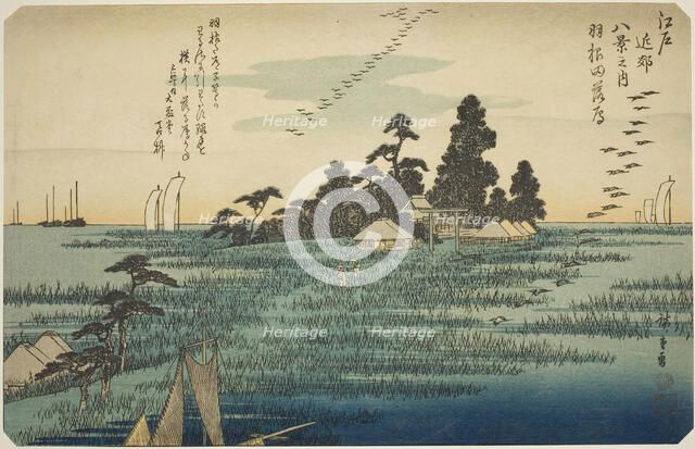 Descending Geese at Haneda (Haneda no rakugan), from the series "Eight Views in the..., c. 1837/38. Creator: Ando Hiroshige.