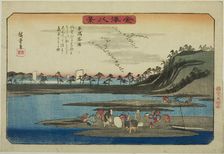 Descending Geese at Hirakata (Hirakata rakugan), from the series "Eight Views of..., c. 1835/36. Creator: Ando Hiroshige