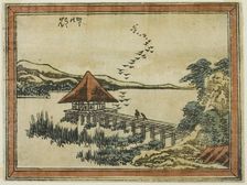 Descending Geese at Katada (Katada no rakugan), from the series Eight Views of Omi in..., 1804/16. Creator: Hokusai