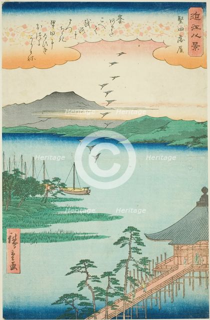 Descending Geese at Katada (Katada rakugan), from the series "Eight Views of..., 1857. Creator: Ando Hiroshige.