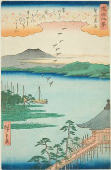 Descending Geese at Katada (Katada rakugan), from the series "Eight Views of..., 1857. Creator: Ando Hiroshige