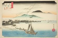 Descending Geese at Katada (Katada rakugan), from the series "Eight Views of Omi...", c. 1834. Creator: Ando Hiroshige