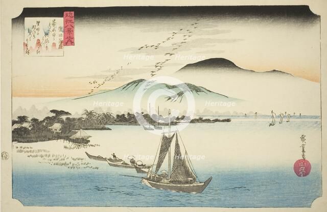 Descending Geese at Katada (Katada rakugan), from the series "Eight Views of Omi...", c. 1834. Creator: Ando Hiroshige.