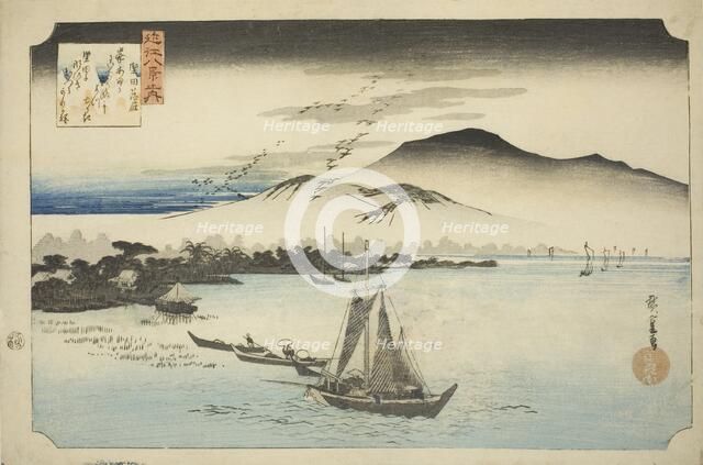 Descending Geese at Katada (Katada rakugan), from the series "Eight Views of Omi...", c. 1834. Creator: Ando Hiroshige.