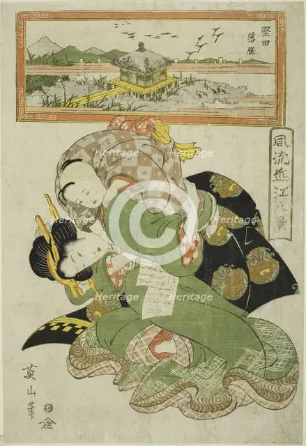 Descending Geese at Katada (Katada rakugan), from the series "Fashionable Eight Views..., c.1814/17. Creator: Kikukawa Eizan.