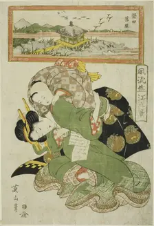Descending Geese at Katada (Katada rakugan), from the series "Fashionable Eight Views..., c.1814/17. Creator: Kikukawa Eizan