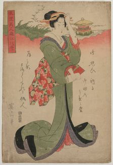 Descending Geese at Katata..., 1810s. Creator: Eizan Kikugawa (Japanese, 1787-1867)
