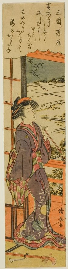 Descending Geese at Mimeguri (Mimeguri no rakugan), from the series "Eight Fashionable..., c. 1778. Creator: Torii Kiyonaga