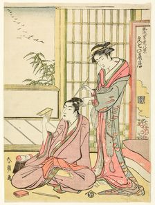 Descending Geese for Bunshichi (Bunshichi no rakugan), from the series "Eight Views of..., 1781/89. Creator: Hokusai