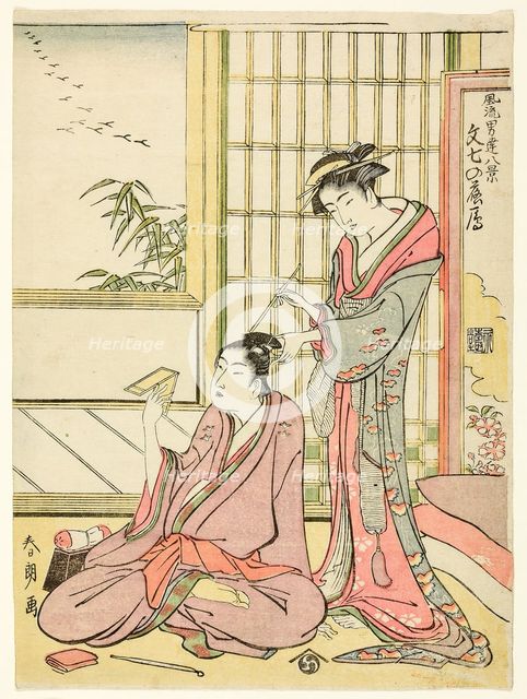 Descending Geese for Bunshichi (Bunshichi no rakugan), from the series "Eight Views of..., 1781/89. Creator: Hokusai.