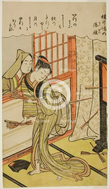 Descending Geese in the Archery Gallery (Yokyuba no Rakugan), c. 1770s. Creator: Kitao Shigemasa.