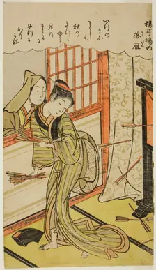 Descending Geese in the Archery Gallery (Yokyuba no Rakugan), c. 1770s. Creator: Kitao Shigemasa
