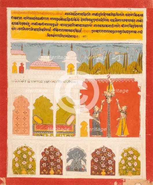 Desakhya Ragini, the Third Wife of Hindola Raga, Folio from a Ragamala..., between c1700 and c1730. Creator: Unknown.