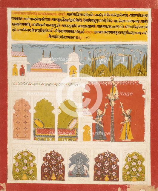 Desakhya Ragini, the Third Wife of Hindola Raga, Folio from a Ragamala..., between c1700 and c1730. Creator: Unknown.