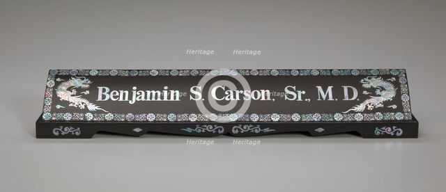 Desktop nameplate used by Dr. Ben Carson, 1994. Creator: Unknown.