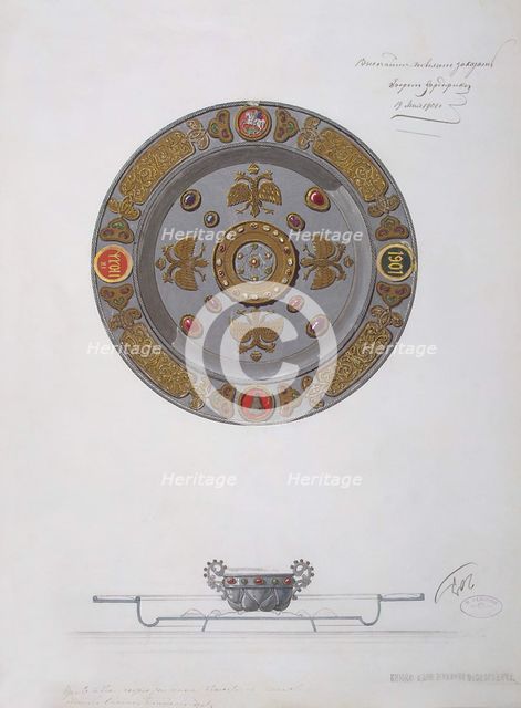 Desing of a Presentation Dish and a Salt Cellar, 1901. Artist: Russian Master, Factory Fabergé  