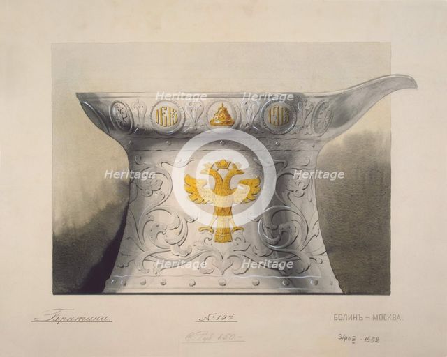 Design of a Cup. (Gifts commemorating the 300th Anniversary of the Romanov Dynasty), 1910s. Artist: Carl Edvard Bolin company  