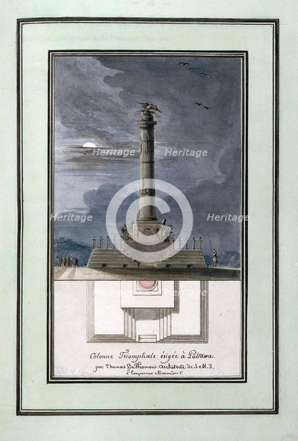 Design of the column commemorating centennial of the Battle of Poltava.