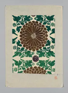 Design on Paper, Japan. Creator: Unknown