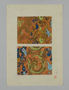 Design on Paper, Japan. Creator: Unknown