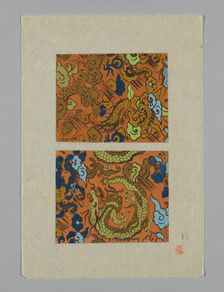 Design on Paper, Japan. Creator: Unknown