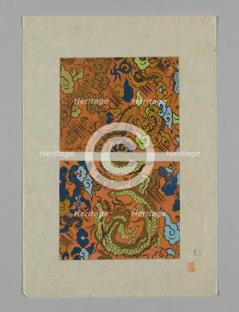 Design on Paper, Japan. Creator: Unknown.