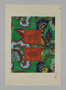 Design on Paper, Japan. Creator: Unknown