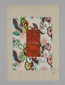 Design on Paper, Japan. Creator: Unknown