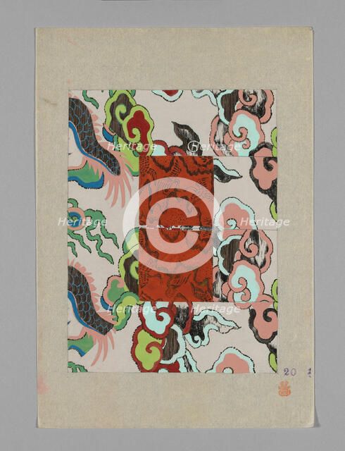 Design on Paper, Japan. Creator: Unknown.