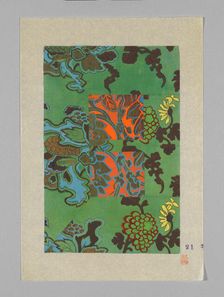 Design on Paper, Japan. Creator: Unknown