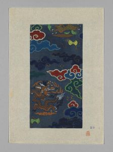 Design on Paper, Japan. Creator: Unknown