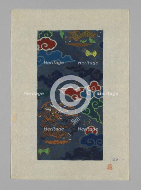 Design on Paper, Japan. Creator: Unknown.