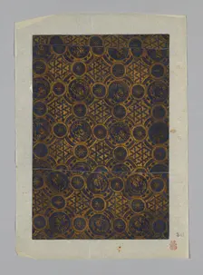 Design on Paper, Japan. Creator: Unknown