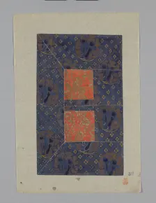 Design on Paper, Japan. Creator: Unknown