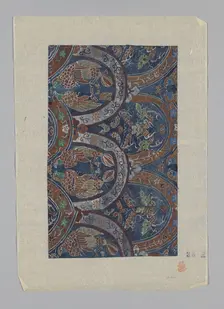 Design on Paper, Japan. Creator: Unknown