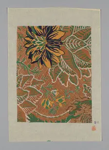 Design on Paper, Japan. Creator: Unknown