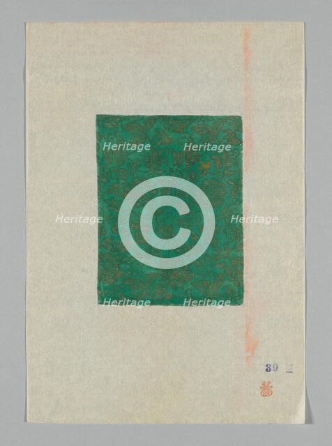 Design on Paper, Japan. Creator: Unknown.