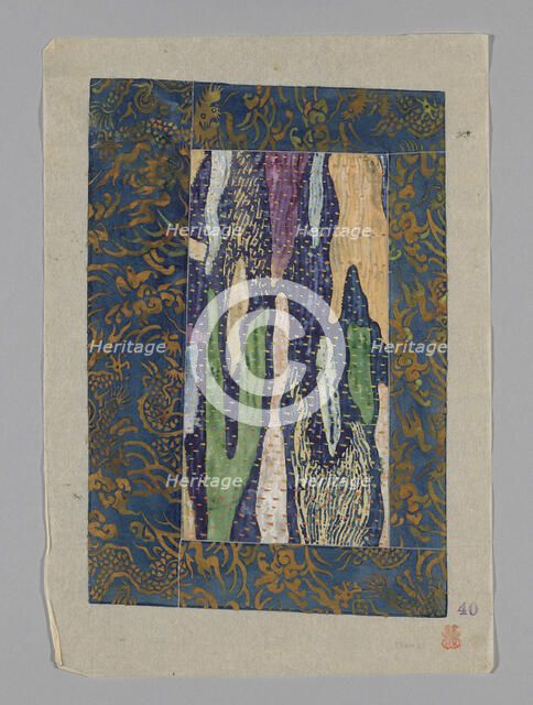 Design on Paper, Japan. Creator: Unknown.