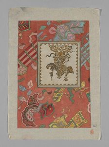 Design on Paper, Japan. Creator: Unknown