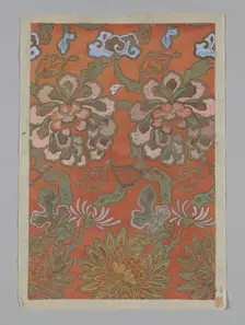 Design on Paper, Japan. Creator: Unknown
