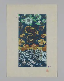 Design on Paper, Japan. Creator: Unknown