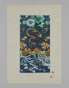 Design on Paper, Japan. Creator: Unknown