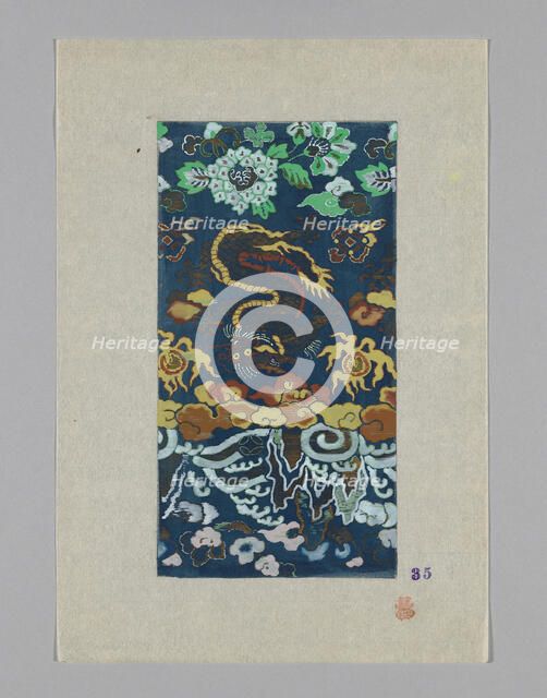 Design on Paper, Japan. Creator: Unknown.