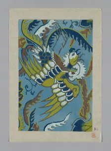 Design on Paper, Japan. Creator: Unknown