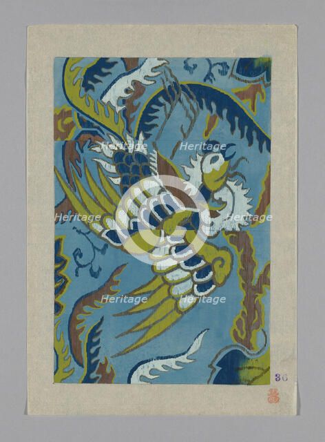 Design on Paper, Japan. Creator: Unknown.