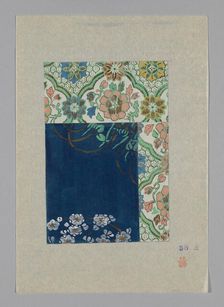 Design on Paper, Japan. Creator: Unknown