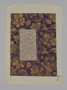 Design on Paper, Japan. Creator: Unknown